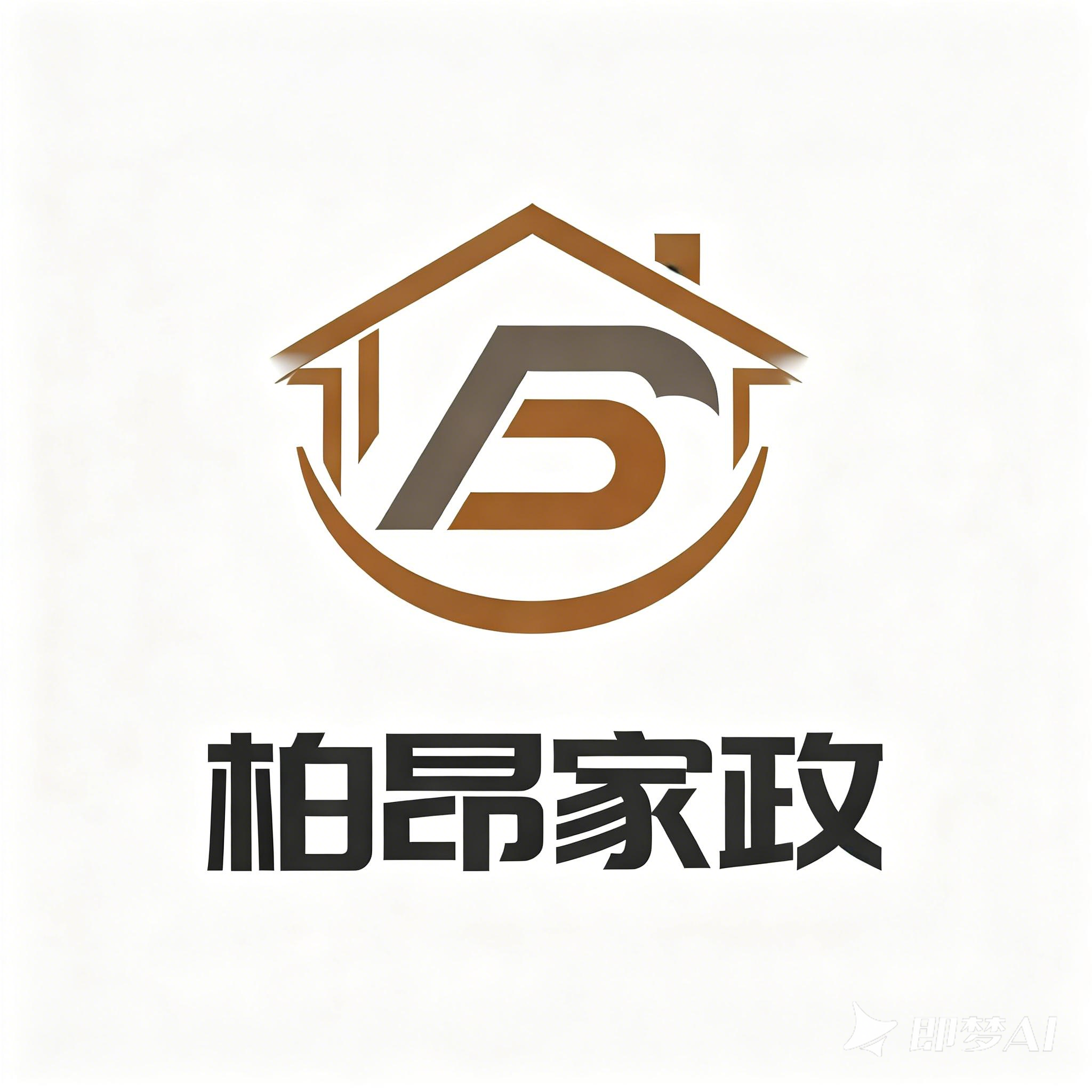 职业规划服务图标，现代化设计，橙色主题