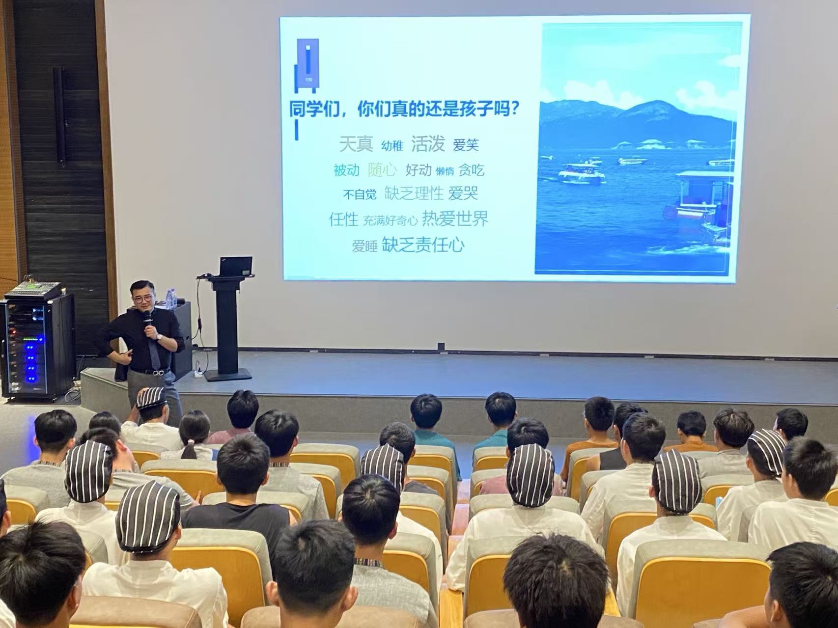 国际教育交流项目，跨文化交流，国际合作办学，国际化教育理念