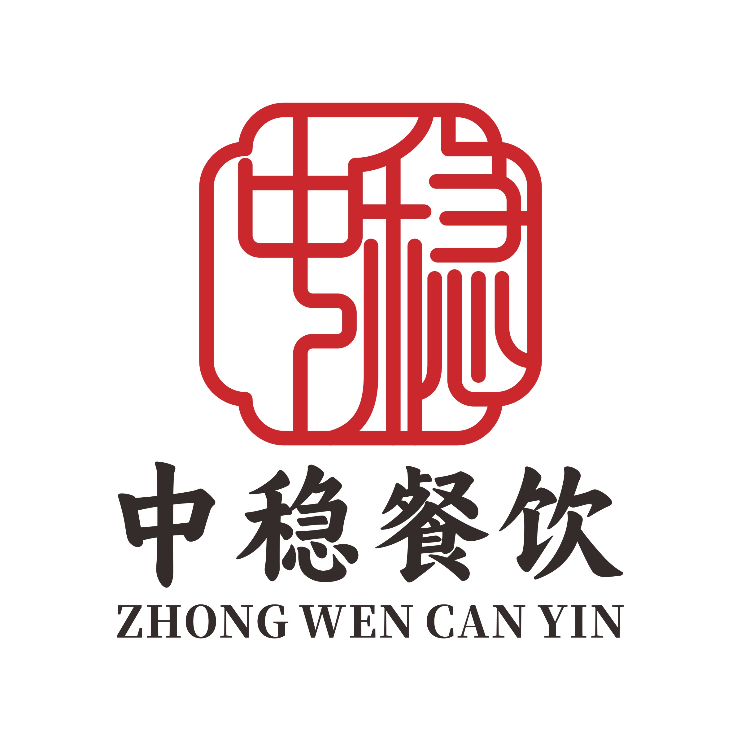 培训机构logo，教育培训行业标识，橙色主题，专业教育机构