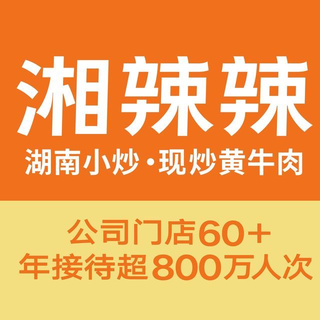 教育媒体中心logo，媒体中心标识，红色 theme，教育媒体中心