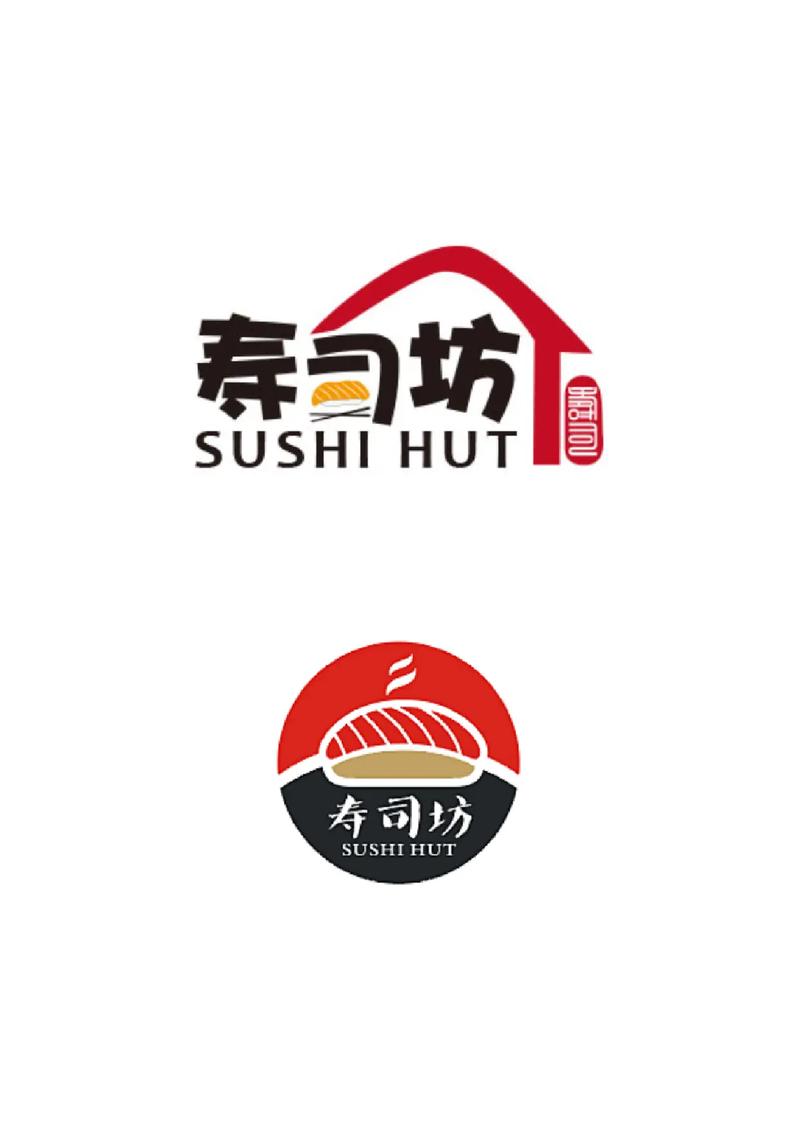 教育基金会logo，公益组织标识，绿色主题，教育慈善机构