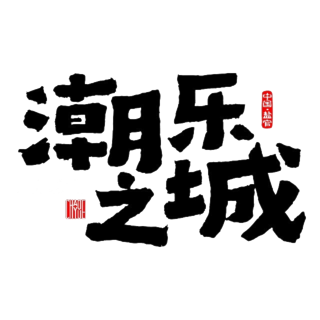 媒体机构logo，新闻媒体标识，红色主题，权威媒体机构