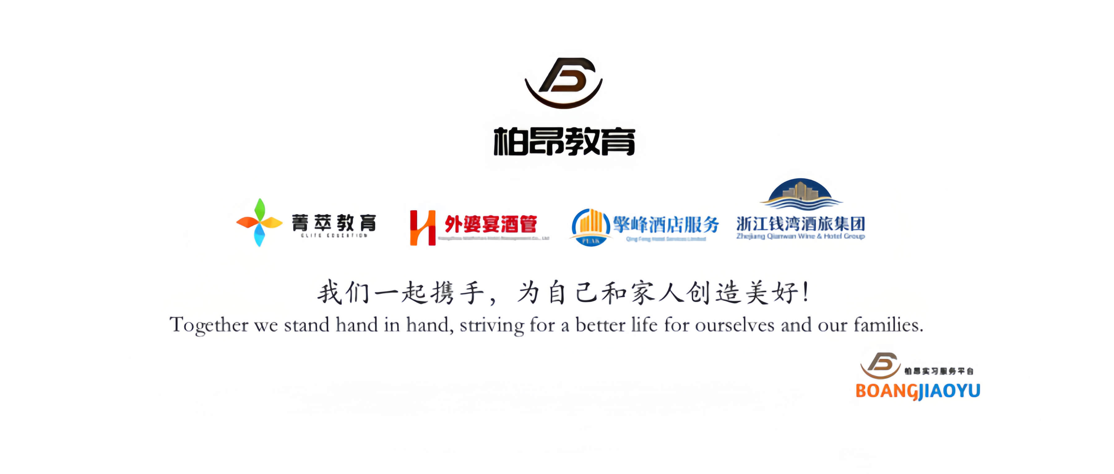 现代化办公室内部,宽敞明亮的工作区域,配备先进设备,员工正在专注工作,体现专业高效的企业形象