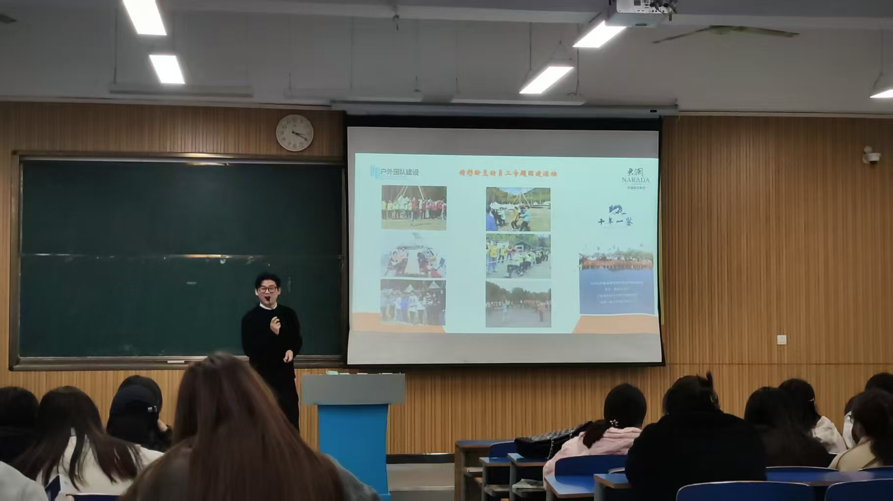 技能评估案例,专业评估师对学员进行综合能力测试,科学评估体系,专业评估环境