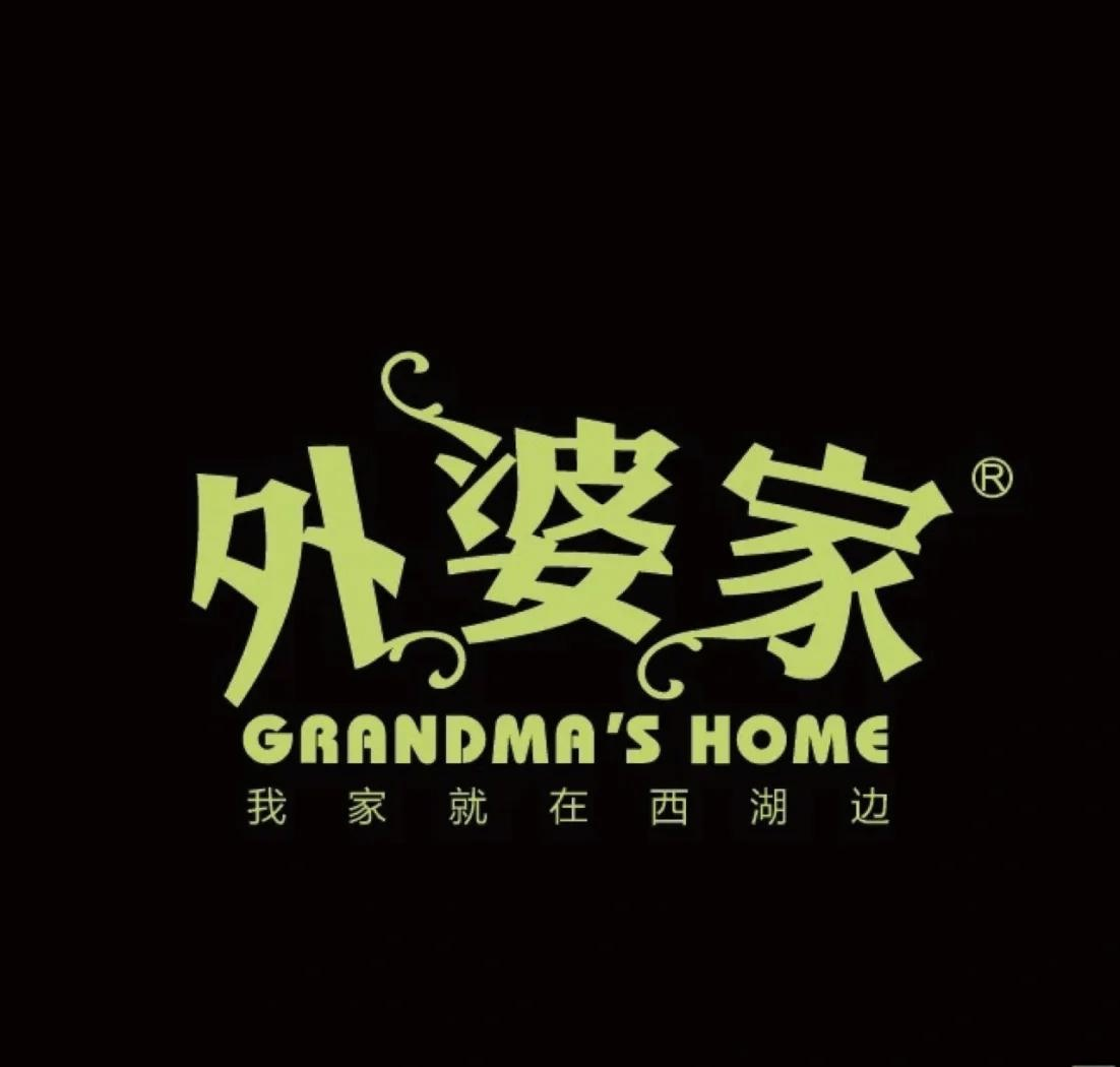 职业教育集团logo,职业教育服务提供商,体现职业教育合作关系