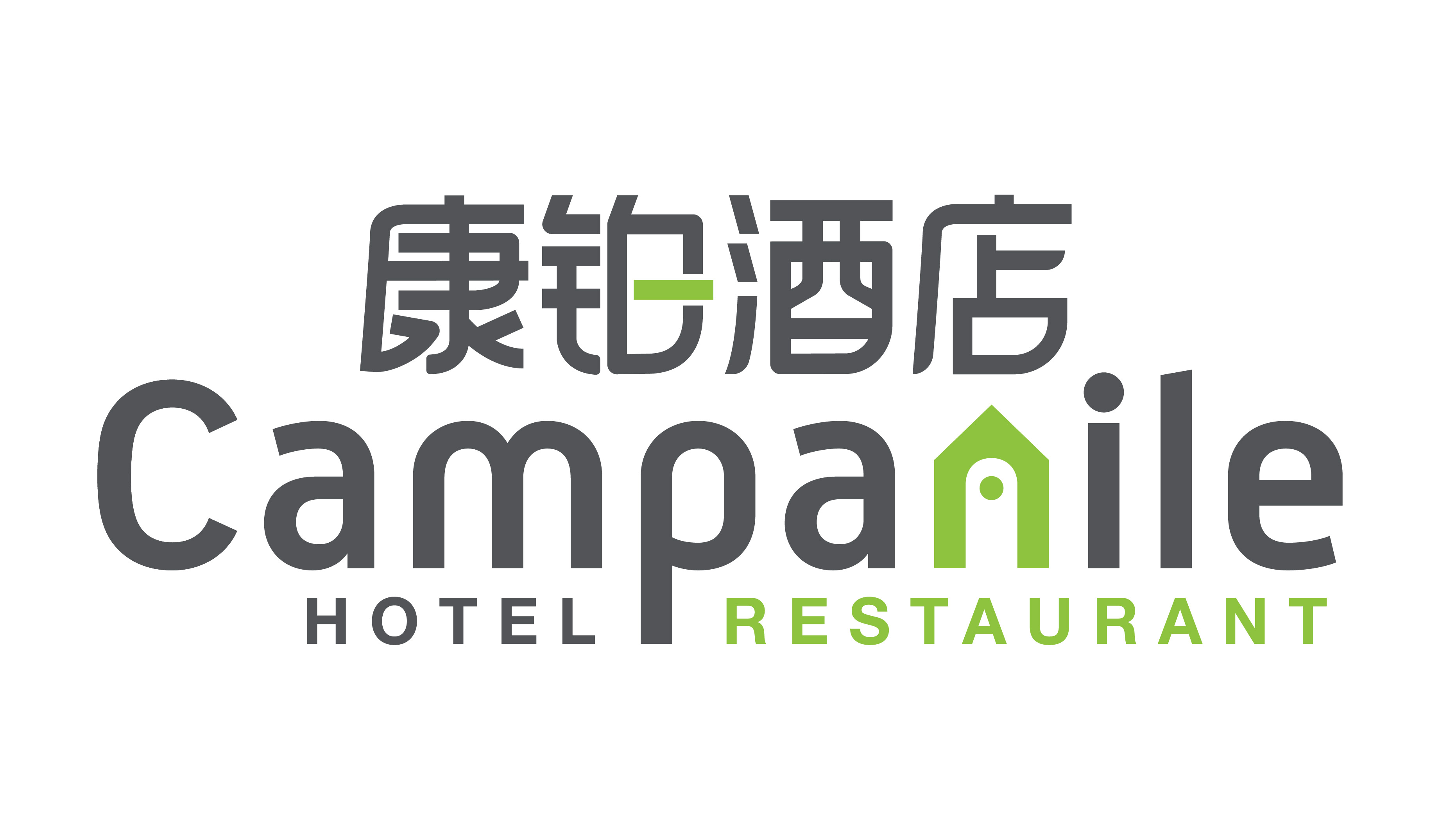 政府教育部门合作logo,官方教育机构合作伙伴,体现政府合作关系
