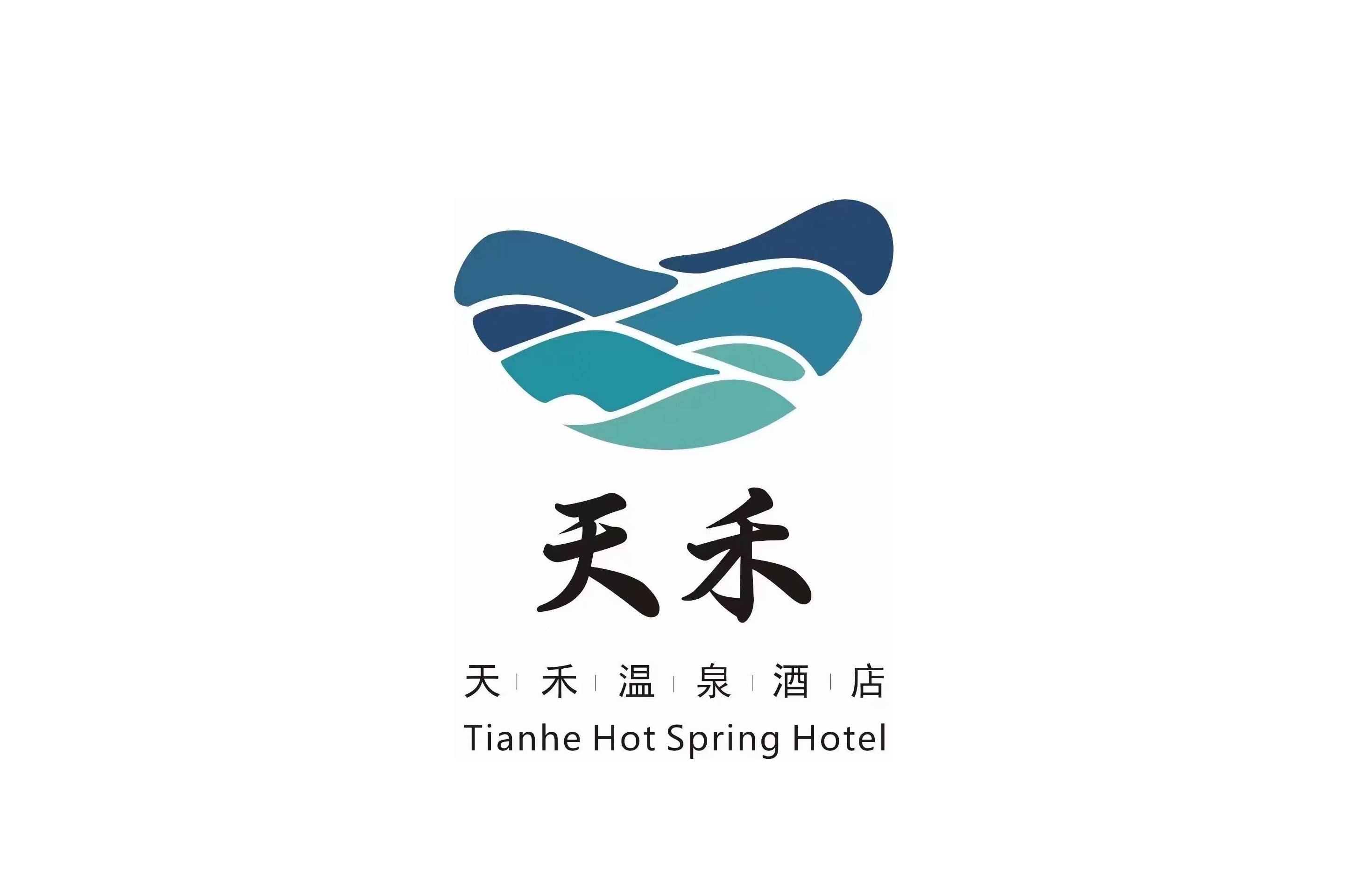 教育公益组织logo,教育慈善服务提供商,体现公益合作关系