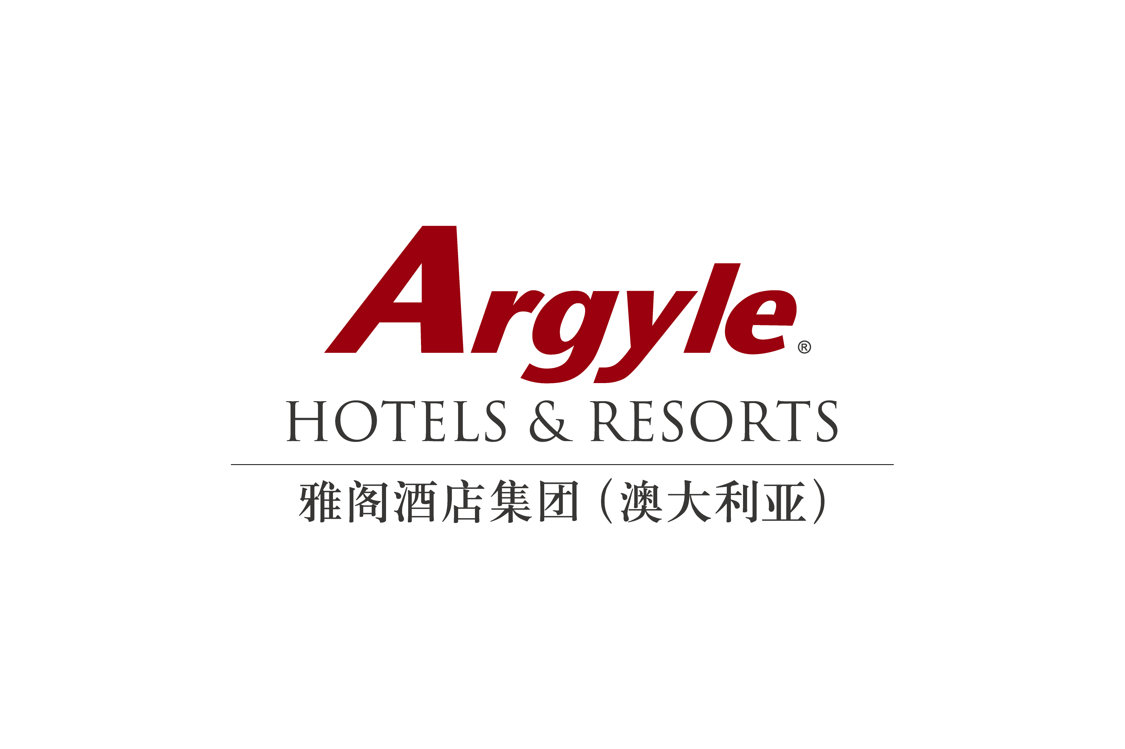 教育博物馆合作伙伴logo,文化教育 service provider,体现文化合作关系